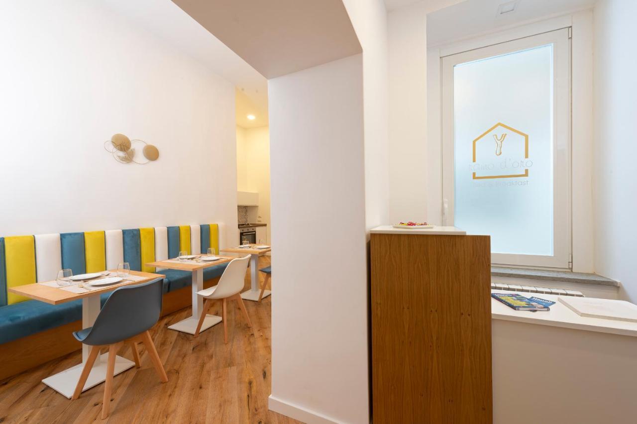 ナポリ Ramo D'Oro Bed & Breakfast エクステリア 写真